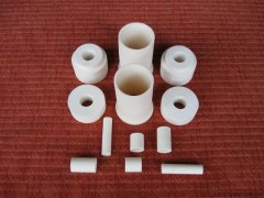 <b>中国工业和消息化部副部长陈肇</b>