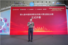 不再只是单一的技术竞技勾当