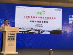 优化B2B采购环节打制的挪动营销整