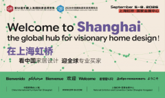 <b>共聚第58届中国度博会（上海）和2026中国建博会</b>